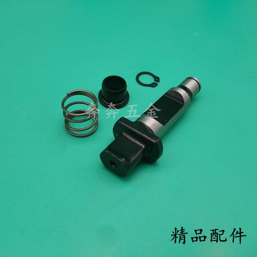 配makita牧田HM1306/HM1304电镐止动杆固定器卡销夹持器工具配件