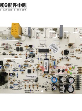适用格力空调控制板 电路板 30035303  ,GRJW5F-A