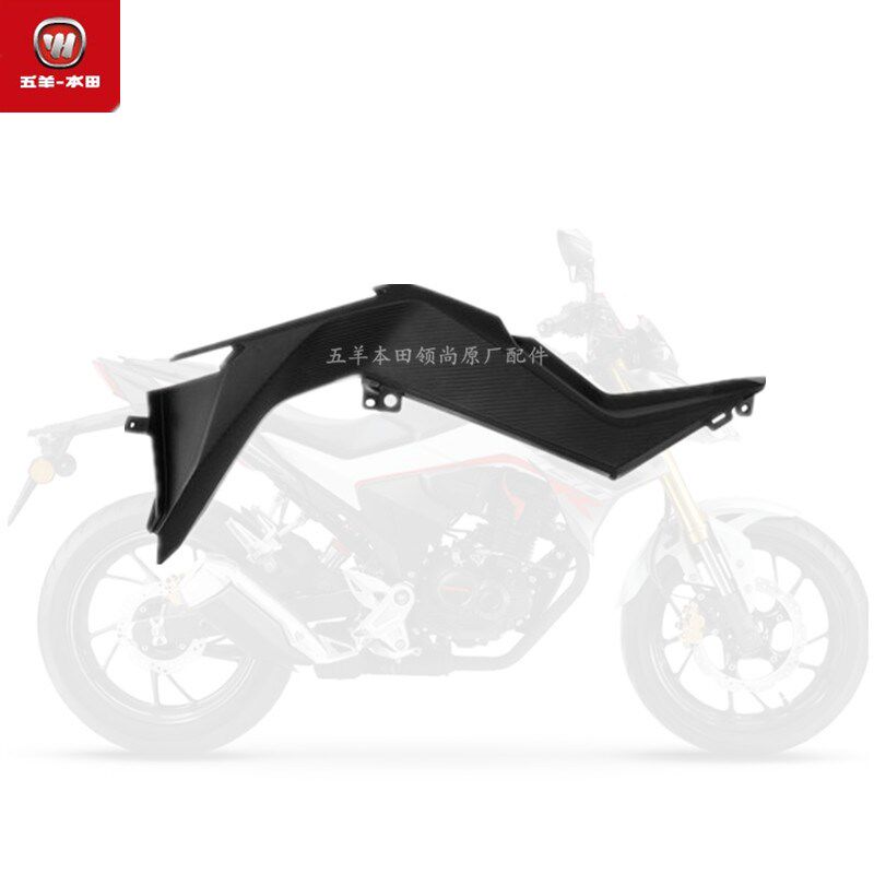 国三暴风眼CB190R全车外壳 CBF190全车塑料件