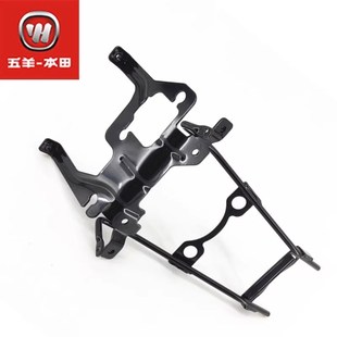 适用于五羊本田CB190X猛鸷大灯支架WH175-2A-5-5A仪表托架