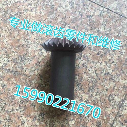机床配件  上海机床厂Y3150滚齿机传动箱差动螺旋伞齿轮