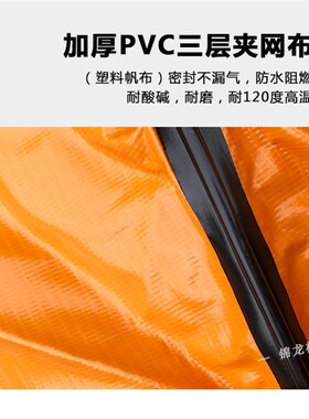 风管伸缩黄色矿用油漆通风管道耐高温PVC帆布排气抽风排软管900MM