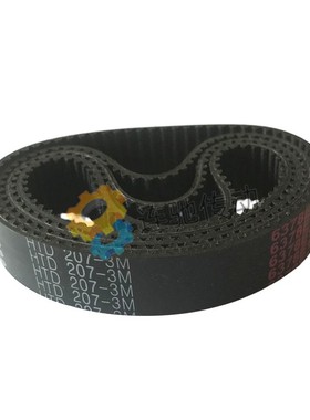 同步带HTD3M801/804/810/813/816/822/825/843/879882/885/888