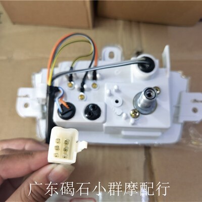 JOG50改装100码仪表 AG100仪表总成 AG50 AG100 咪表总成公里表