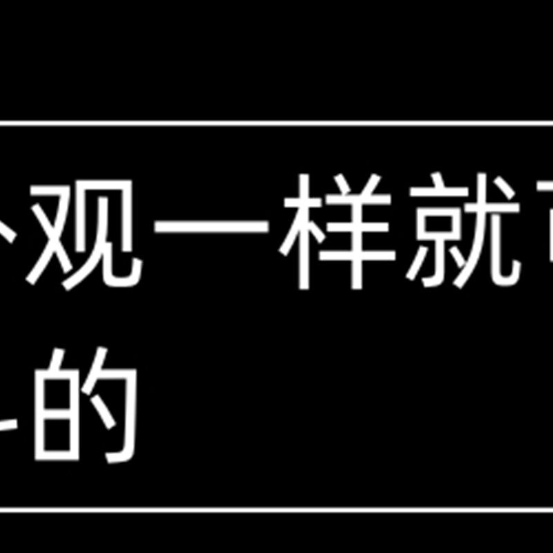 适用豪爵银豹HJ125-7D/7G/7M HJ150-3A/3C通用尾灯壳刹车灯壳灯罩
