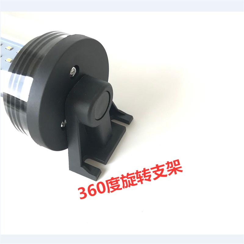 数控机床加工中工作灯220V24V 36VJY37机床防水防爆荧光照明led灯