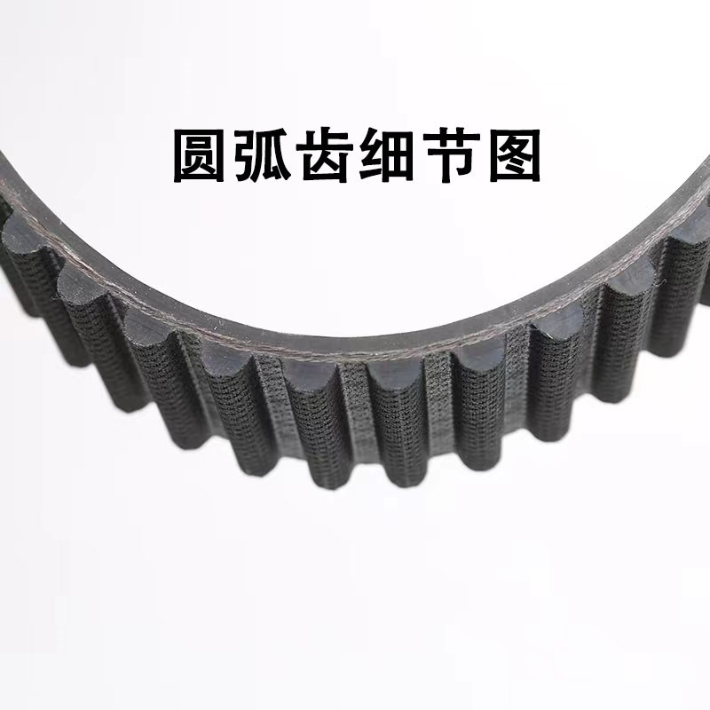 HTD5M橡胶同步带 5M2910 5M3070 5M3120 5M3200 齿距5MM 环形皮带