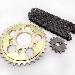 摩托车链条金鹰地平线520套链五孔六孔大小齿轮仿街跑428牙盘 包邮
