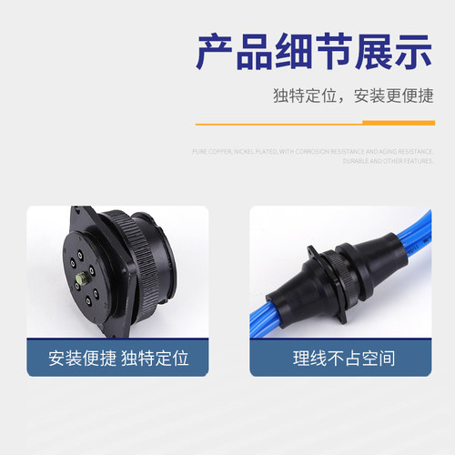 气动多股气管气路连接器航空插头多管对接快速接头DMK6-04DM12-06
