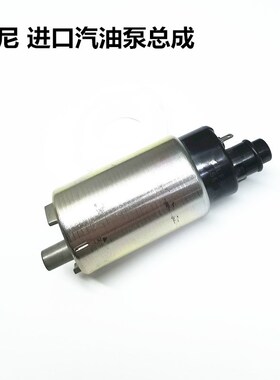 适用比亚乔PIAGGIO 淑女ZIP 埋地雷MedlEey Lierty 电喷汽油泵芯