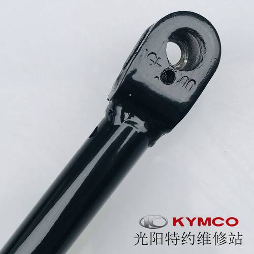光阳原厂CT250 CK250T-11 CT300小脚撑边撑侧撑侧脚架螺丝弹簧
