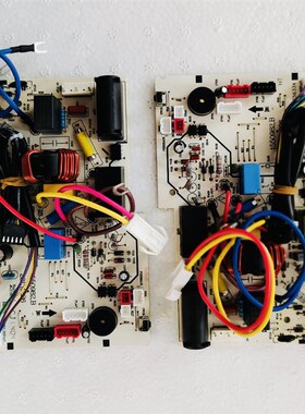 全新海信变频空调线路板内机主板1550982.B /1559385B/1816930