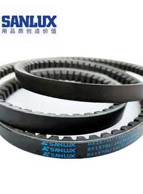 B型齿带BX950/965/991/1000/1016/1041/1050/1067/1092Li耐高温