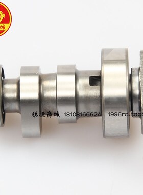 SYM 厦杏 三阳机车 XS150T-7 XS125T-17 GR125 电喷 高手 凸轮轴