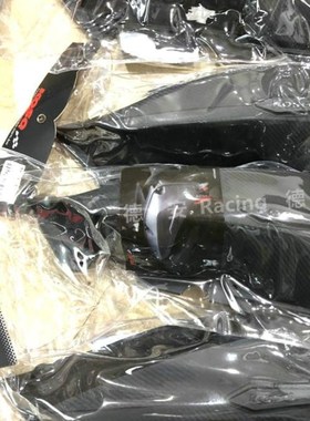 KOSO FORCE SMAX 林海领程175空滤外壳外盖 滤清器外盖风箱空滤盖