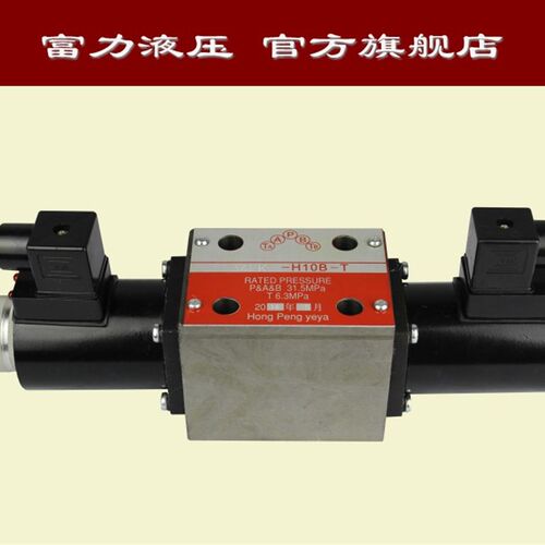 电磁阀34BK/EK 34BO/EO/ 34BH/EH 34BY/EY 34BM/EM-H10B-T/B10H-T