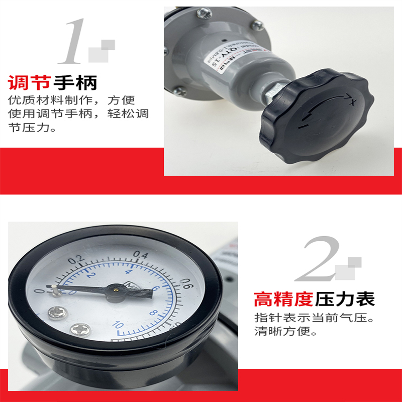 气动元件空气减压阀QTY-15/8/10/20/25 调压阀气源处理器带压力表