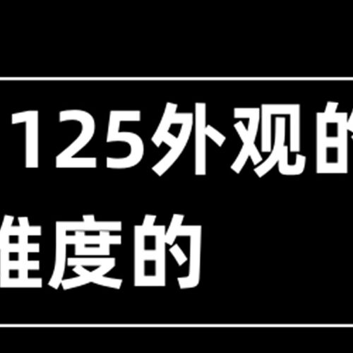 适用小太子GN125-H-F-2F-2-2D前减震防尘套HJ125-8-8E前叉防尘套