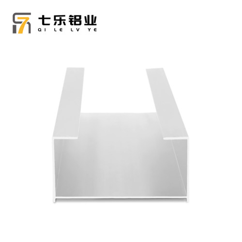 28*50灯通槽铝挤型材料灯通铝合金U型灯槽流水线工作台线槽灯通铝