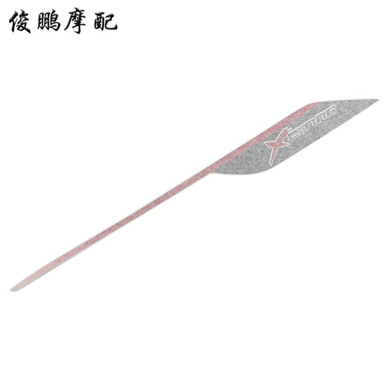 光阳原厂 赛艇250 CK250T-10 至尊版 贴纸 贴画 贴花 全车标贴纸