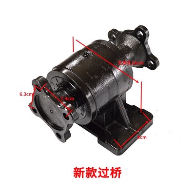 装载机配件小铲车传动轴过桥总成传动轴吊架明宇莱工铲车过桥吊架