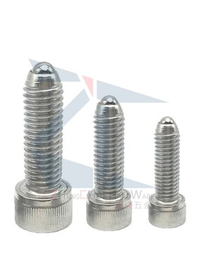 六角球头柱塞BPRH4/5/6/8/10/12/16-10/15/20/25/30/40/50顶丝