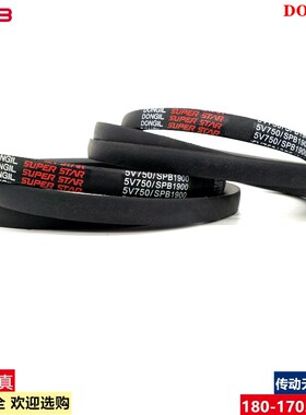 DONGIL韩国东一三角带SPB4495 SPB4500 SPB4600LW皮带窄V带传动带