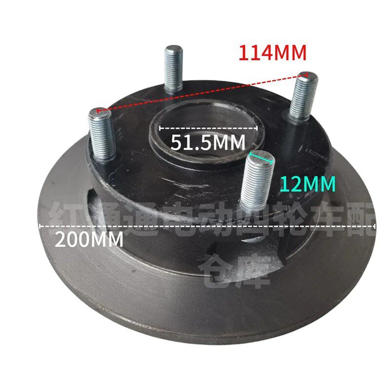 电动四轮车200碟刹前盘碟刹锅刹车盘一体刹车锅  6205,饰品/流行首饰/时尚饰品新,其他DIY饰品配件,淘宝优惠券,粉丝福利购,淘宝优惠卷