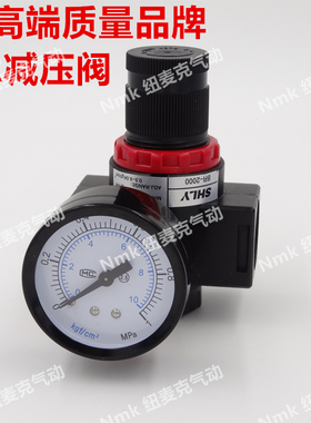 气源处理器 气动减压阀 空压机气泵调压压阀 BR2000/3000/4000