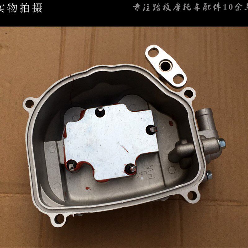 踏板车摩托GY6 125 150气缸盖 缸头盖 中缸盖 欧2 二次补气 国三