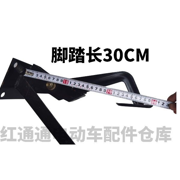 电动车配件三轮车脚刹总泵 碟刹总泵踏板 电动四轮车刹车泵手刹泵,饰品/流行首饰/时尚饰品新,其他DIY饰品配件,淘宝优惠券,粉丝福利购,淘宝优惠卷