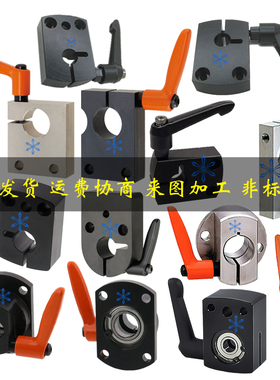 梯形丝杠LKM/LKJ01 02-d8 10 12 15 20 25 30 35 40防转动固定件