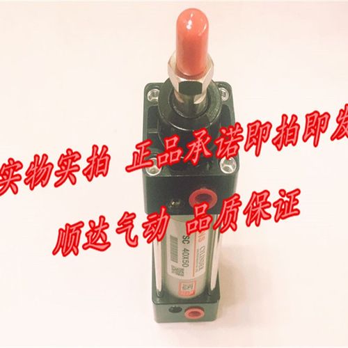 SNS神驰 SC80*25/x50/75/100/125/150/250/300/400/500标准气缸