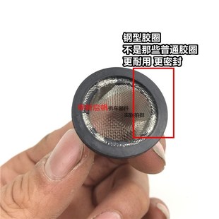 KP150机油过滤网摩托车发动机配件 KPR150 力帆摩托KPM200 KPT200