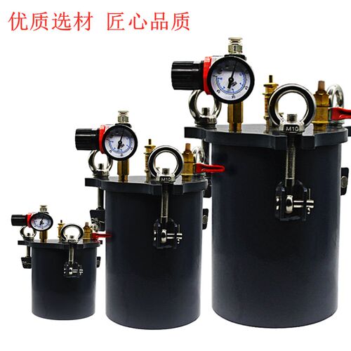 LD-碳钢压力桶喷胶压力罐点胶机法兰桶储胶桶1L-100升压力桶