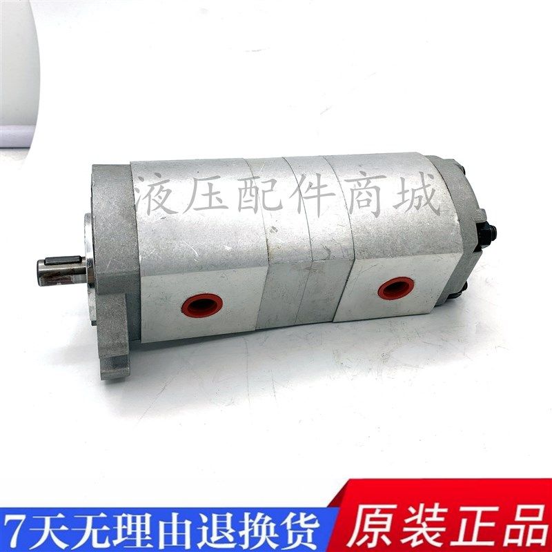 液压油泵 高压 双联齿轮泵HGP-11A系列HGP-11A-F4/3R/4R/5R/6R/8R