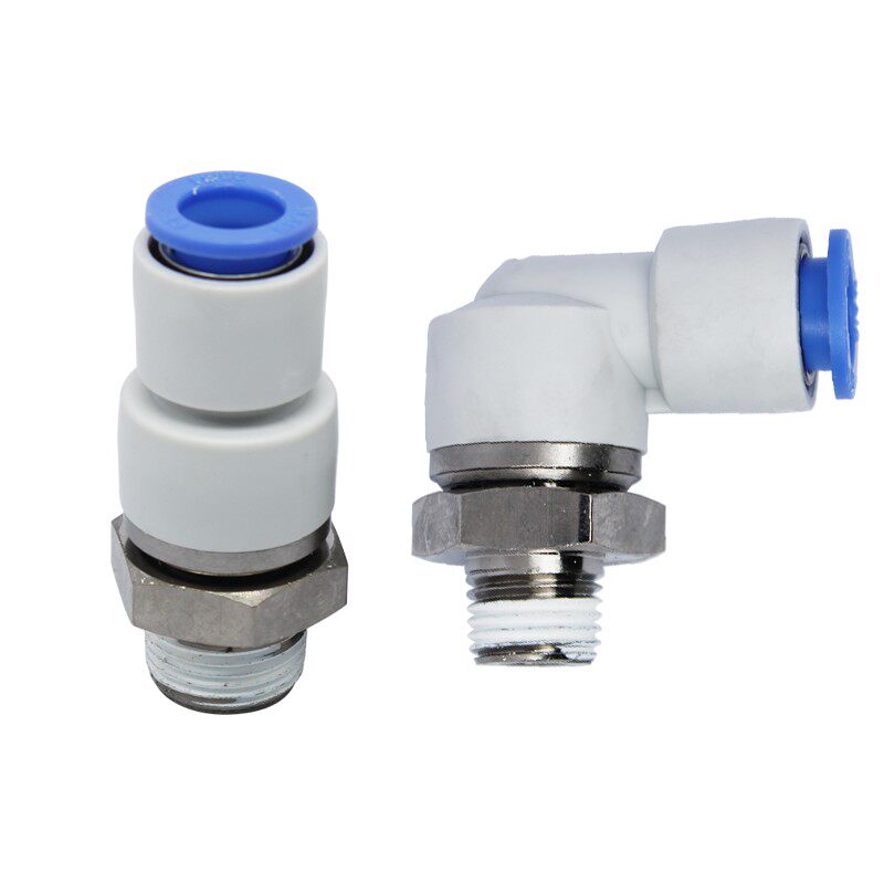 直角高速旋转接头KSH/KSL04/06/08-01/02/03带轴承小型气动快速