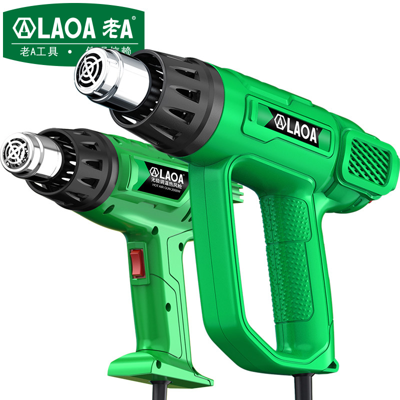 老A数显热风枪电子维修贴膜便携烘枪大功率工业热缩膜吹风机烤枪,饰品/流行首饰/时尚饰品新,其他DIY饰品配件,淘宝优惠券,粉丝福利购,淘宝优惠卷