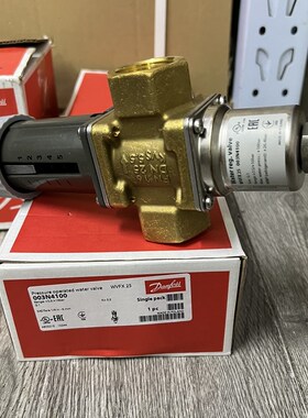原装丹佛斯冷凝压力调节水阀WVFX25 003N4100  003N4105 003N4410