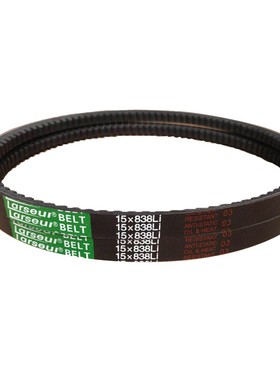 齿形三角带AV15X1150 1168 1200 1219 1230 1250 1280传动带皮带