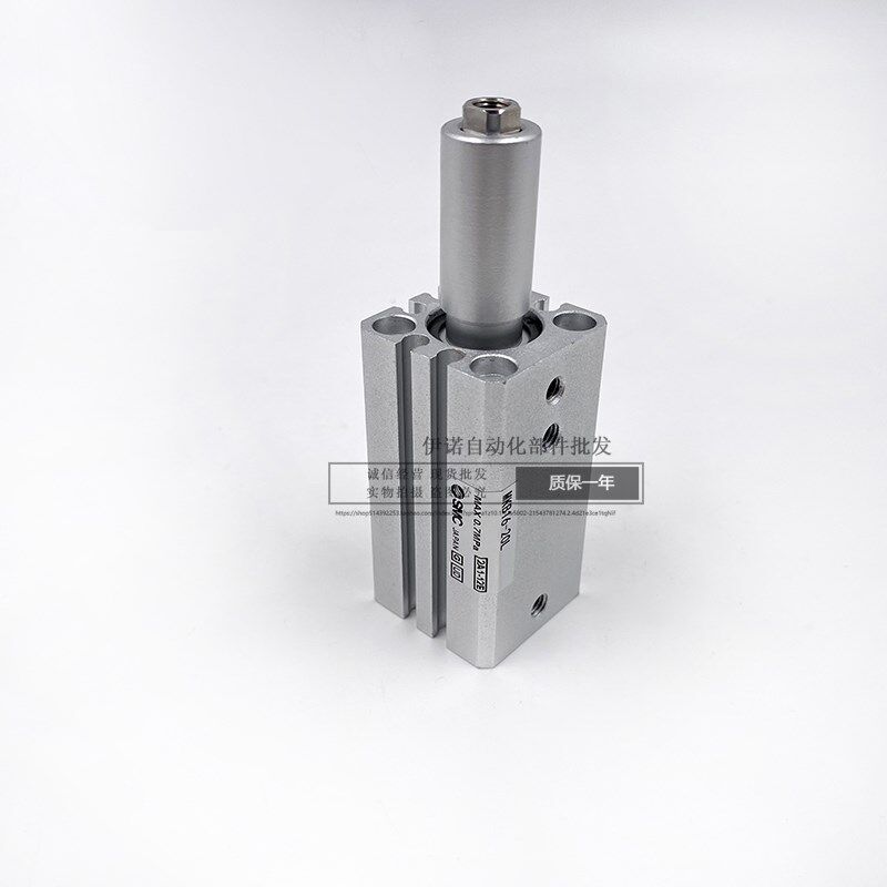 全新MKB32-10LZ/20LZ/30RNZ/50 MKA25 MK2B63 40 12 LNZ RZ16气缸