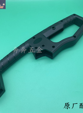 博海83503切割机手柄富城X3开关手把奔奇白云813钢材机原厂配件