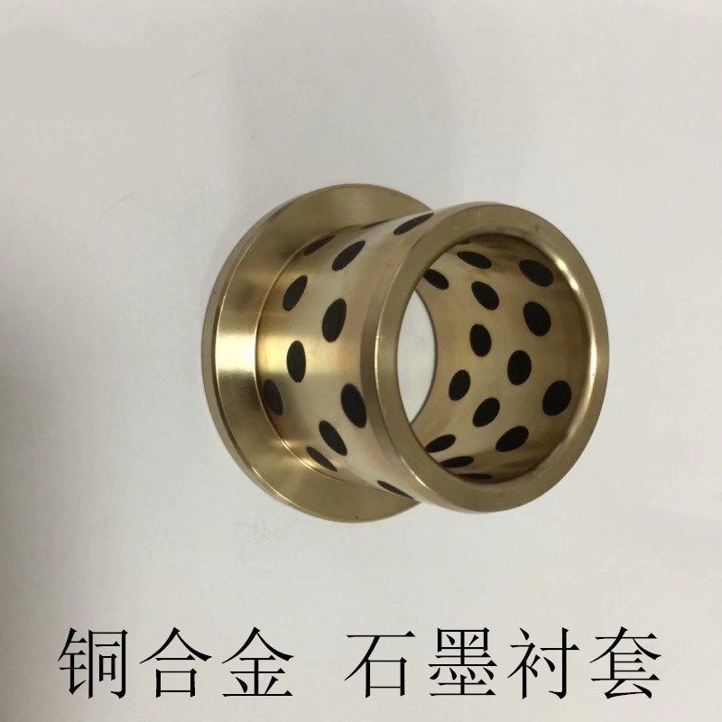 JFB-650法兰铜套6060F90*7.5/60*75*50/60/80/90无油衬套内径60mm