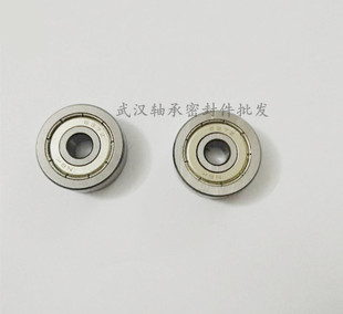 尺寸 深沟球 内径7mm外径26mm厚度9mm 微型轴承637