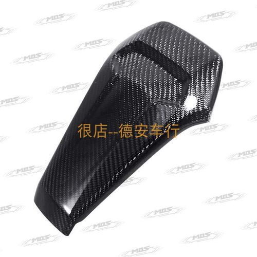 MOS 2代二代AK550改装碳纤维油箱盖贴片 新款 22款AK550 加油盖