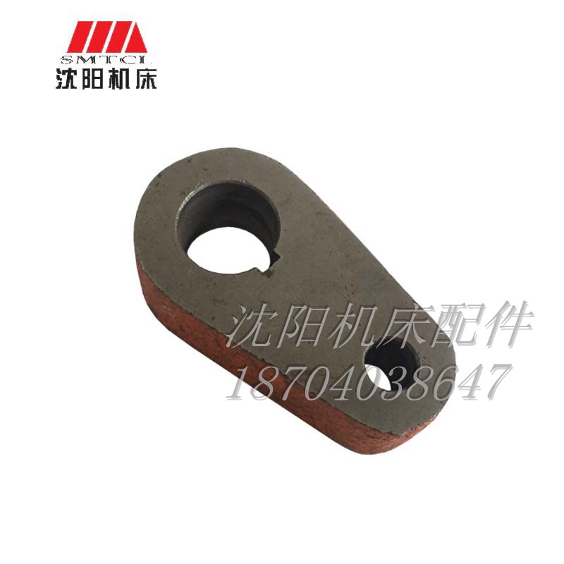 沈阳机床配件 CA6150 CA6140 2114 原厂床头箱拨杆 杠杆 拨叉