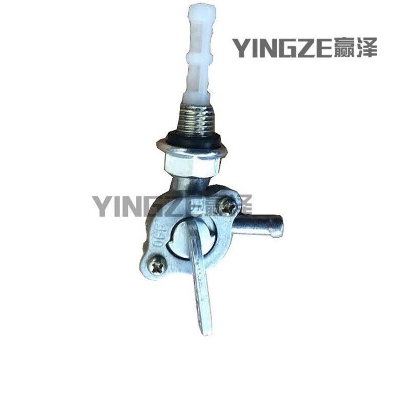 110-125CC小高赛越野摩托车配件 油箱开关 塑料油箱开关阀门