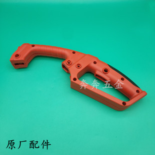 力炫355切割机手柄俊丰612/666力诺达钢材型材切割机塑料开关把手