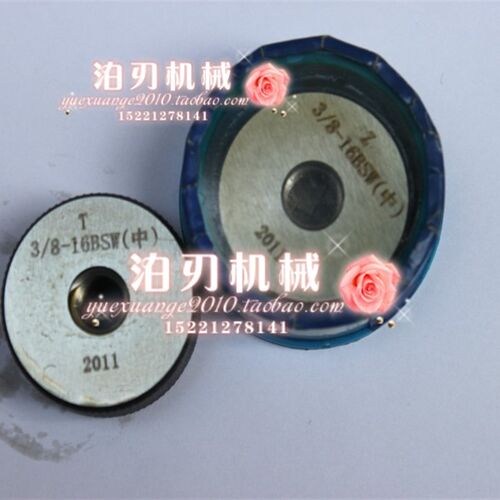 英制螺纹环规3/8-16BSW 英制环规 惠氏螺纹环规BSW 惠氏粗牙环规
