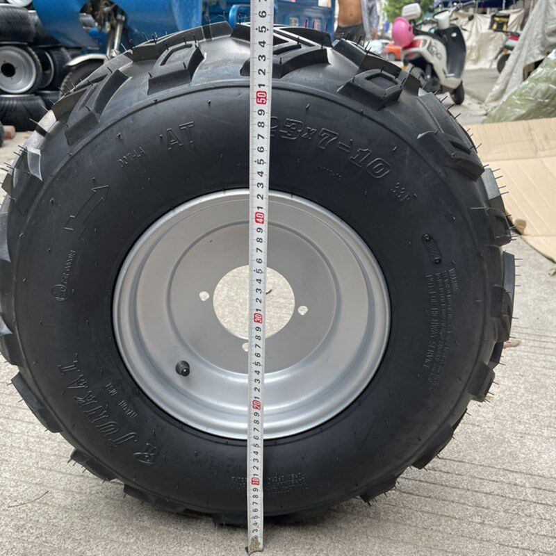 DIY改装四轮卡丁车沙滩车摩托车23x7-10寸W花纹轮胎轮毂